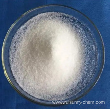 Sodium Citrate Food Grade Acidity Regulator